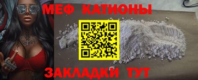 ГАЛЛЮЦИНОГЕННЫЕ ГРИБЫ Брянск