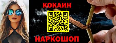 ГАЛЛЮЦИНОГЕННЫЕ ГРИБЫ Брянск