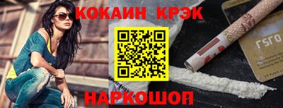 ГАЛЛЮЦИНОГЕННЫЕ ГРИБЫ Брянск