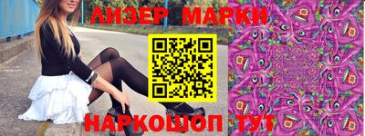 прущая мука Белореченск