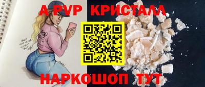 не бодяженный Братск