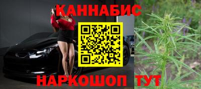 ГАЛЛЮЦИНОГЕННЫЕ ГРИБЫ Брянск