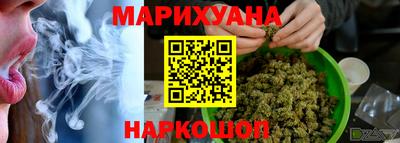мет Боровичи
