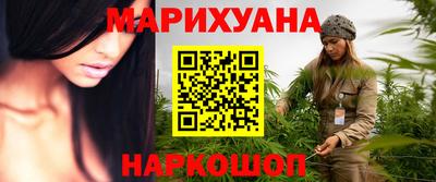 прущая мука Белореченск