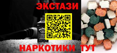 прущая мука Белореченск