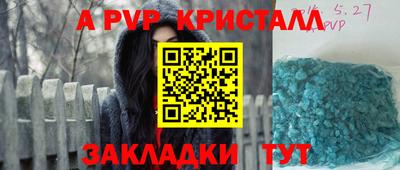 прущая мука Белореченск