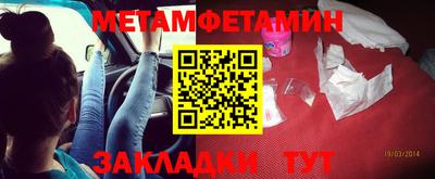 не бодяженный Братск