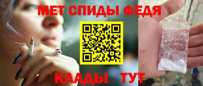 прущая мука Белореченск