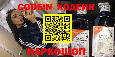 прущая мука Белореченск