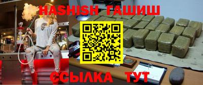 мет Боровичи