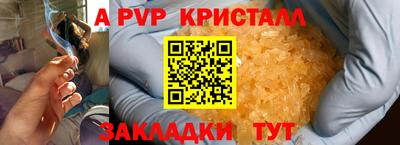 не бодяженный Братск