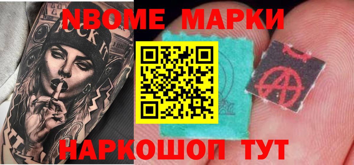 Богородск  LSD-25 экстази кислота  Вход с VPN  ЛСД экстази кислота 